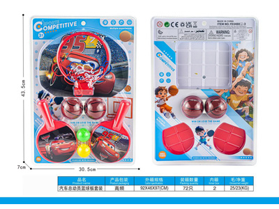 <img src='photo/S/JS088891.jpg'width='400' height='300'>