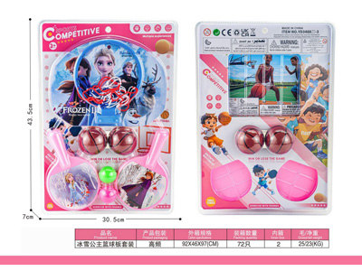 <img src='photo/S/JS088894.jpg'width='400' height='300'>