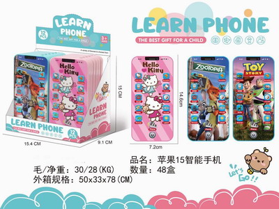 <img src='photo/T/JT011497.jpg'width='400' height='300'>