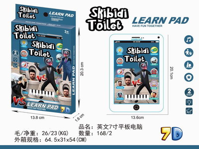 <img src='photo/T/JT011547.jpg'width='400' height='300'>