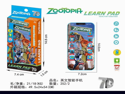 <img src='photo/T/JT011555.jpg'width='400' height='300'>