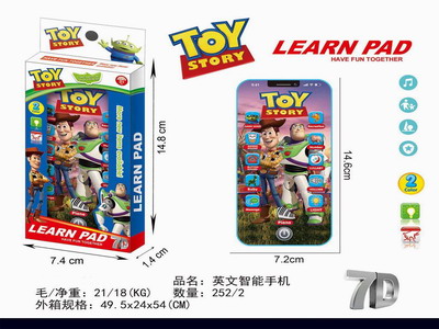 <img src='photo/T/JT011605.jpg'width='400' height='300'>