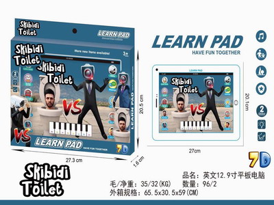 <img src='photo/T/JT011639.jpg'width='400' height='300'>
