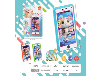 <img src='photo/T/JT011991.jpg'width='400' height='300'>