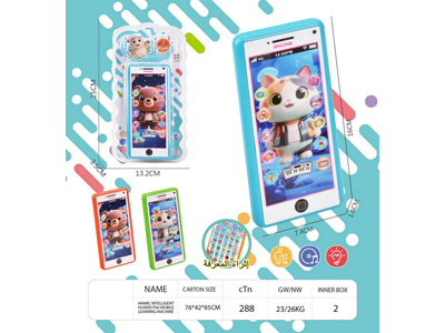 <img src='photo/T/JT011994.jpg'width='400' height='300'>