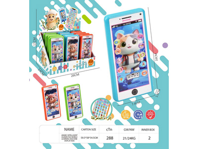 <img src='photo/T/JT011997.jpg'width='400' height='300'>