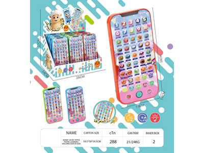 <img src='photo/T/JT011999.jpg'width='400' height='300'>