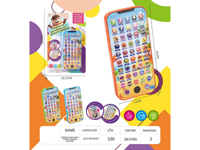 <img src='photo/T/JT012002.jpg'width='400' height='300'>