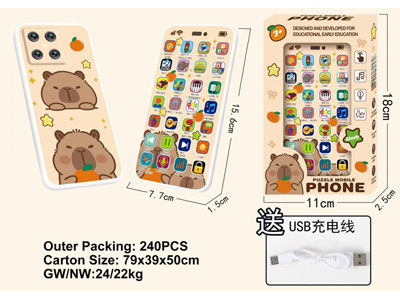 <img src='photo/T/JT012054.jpg'width='400' height='300'>