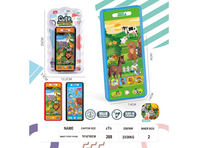 <img src='photo/T/JT012056.jpg'width='400' height='300'>