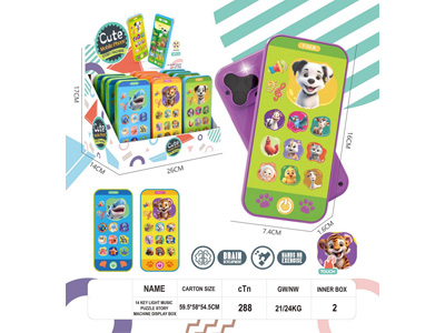 <img src='photo/T/JT012060.jpg'width='400' height='300'>