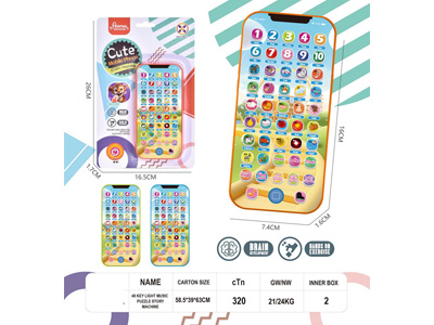 <img src='photo/T/JT012061.jpg'width='400' height='300'>