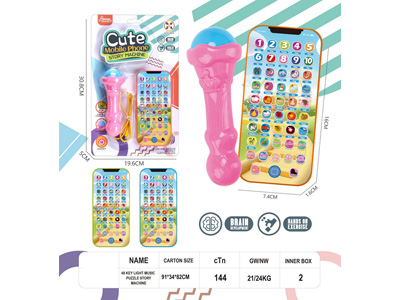 <img src='photo/T/JT012064.jpg'width='400' height='300'>