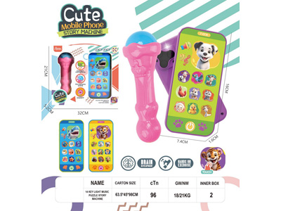 <img src='photo/T/JT012065.jpg'width='400' height='300'>