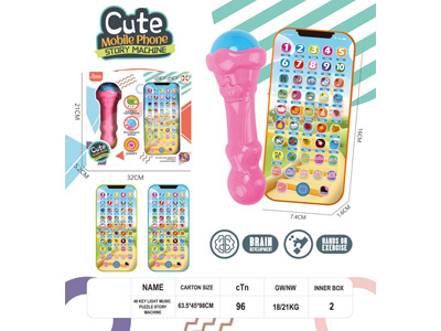 <img src='photo/T/JT012066.jpg'width='400' height='300'>