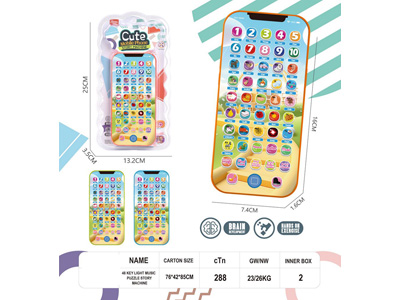 <img src='photo/T/JT012068.jpg'width='400' height='300'>