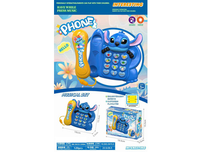 <img src='photo/T/JT012075.jpg'width='400' height='300'>