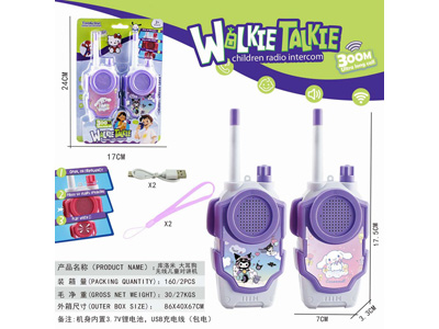 <img src='photo/T/JT012098.jpg'width='400' height='300'>