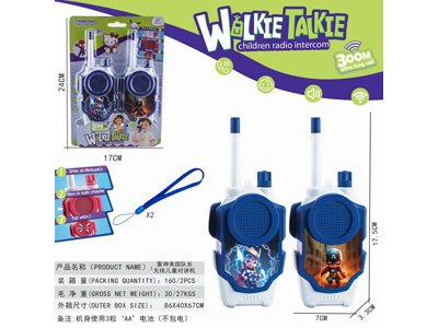 <img src='photo/T/JT012103.jpg'width='400' height='300'>