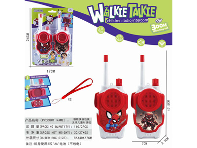 <img src='photo/T/JT012105.jpg'width='400' height='300'>