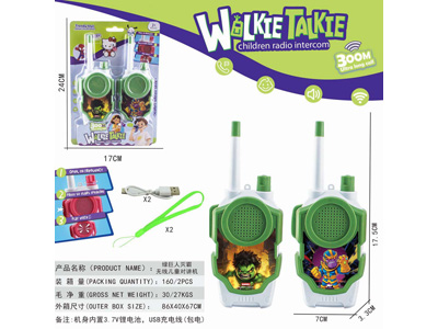 <img src='photo/T/JT012106.jpg'width='400' height='300'>