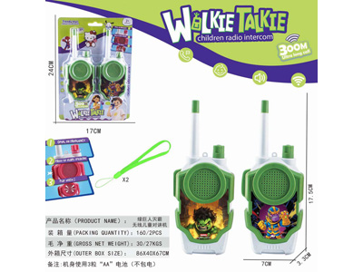 <img src='photo/T/JT012107.jpg'width='400' height='300'>