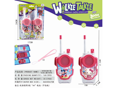 <img src='photo/T/JT012109.jpg'width='400' height='300'>