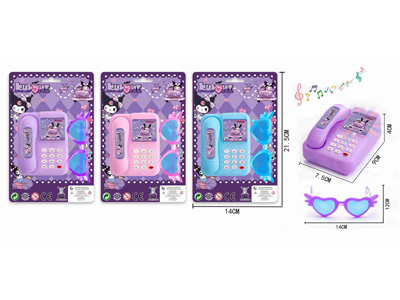 <img src='photo/T/JT012164.jpg'width='400' height='300'>