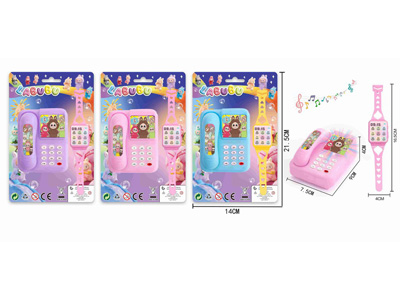 <img src='photo/T/JT012167.jpg'width='400' height='300'>