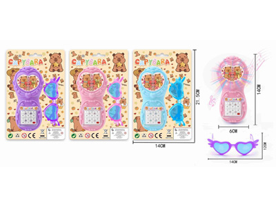 <img src='photo/T/JT012173.jpg'width='400' height='300'>