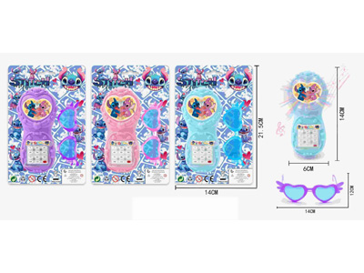 <img src='photo/T/JT012175.jpg'width='400' height='300'>