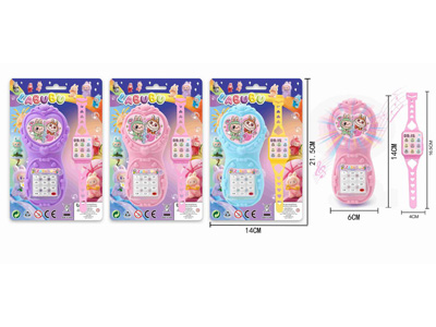 <img src='photo/T/JT012177.jpg'width='400' height='300'>