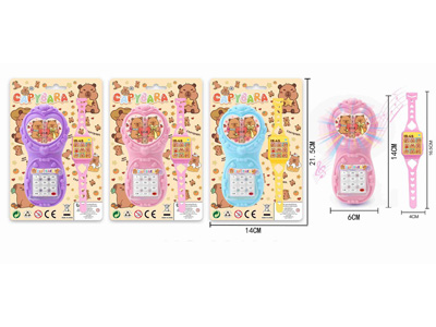 <img src='photo/T/JT012178.jpg'width='400' height='300'>