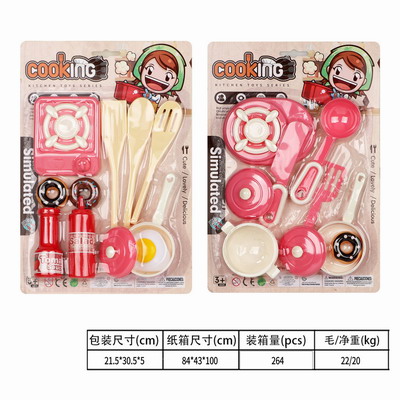 <img src='photo/U/JU064490.jpg'width='400' height='300'>