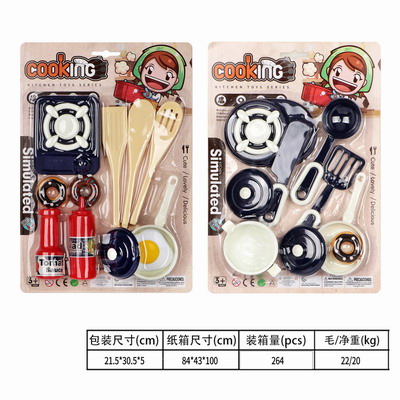 <img src='photo/U/JU064491.jpg'width='400' height='300'>