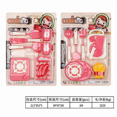 <img src='photo/U/JU064492.jpg'width='400' height='300'>