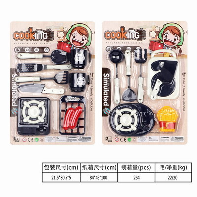 <img src='photo/U/JU064493.jpg'width='400' height='300'>