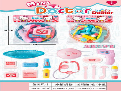 <img src='photo/U/JU075142.jpg'width='400' height='300'>