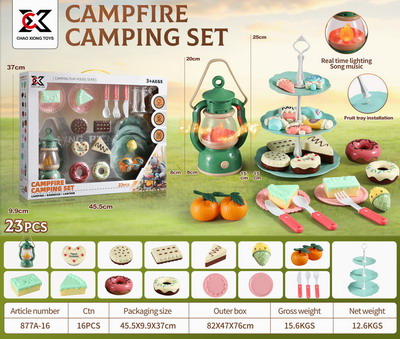 <img src='photo/U/JU081595.jpg'width='400' height='300'>