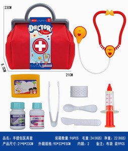 <img src='photo/U/JU088675.jpg'width='400' height='300'>