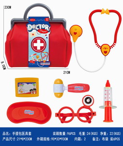 <img src='photo/U/JU088676.jpg'width='400' height='300'>