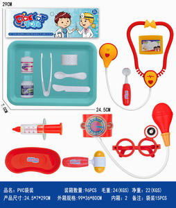 <img src='photo/U/JU088677.jpg'width='400' height='300'>