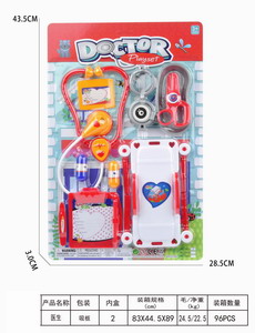 <img src='photo/U/JU088686.jpg'width='400' height='300'>