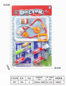 <img src='photo/U/JU088688.jpg'width='400' height='300'>