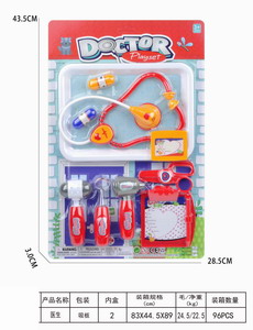 <img src='photo/U/JU088689.jpg'width='400' height='300'>