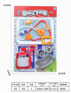 <img src='photo/U/JU088690.jpg'width='400' height='300'>