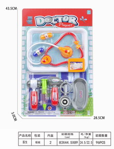 <img src='photo/U/JU088691.jpg'width='400' height='300'>