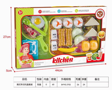 <img src='photo/U/JU089281.jpg'width='400' height='300'>