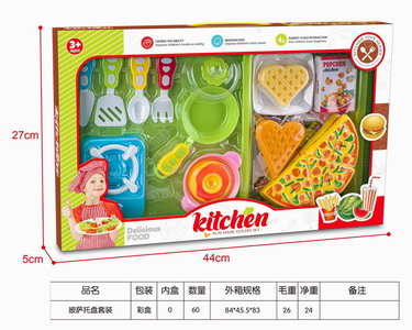 <img src='photo/U/JU089284.jpg'width='400' height='300'>