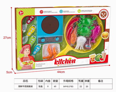 <img src='photo/U/JU089298.jpg'width='400' height='300'>